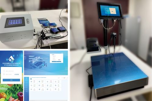 数字化赋能冷链建设 农业农村部2021年全国农产品产地冷藏保鲜设施建设启动，网络设备销售迎来新机遇